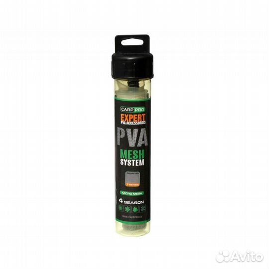Пва система carp PRO Mesh System внесезонная 7м 22