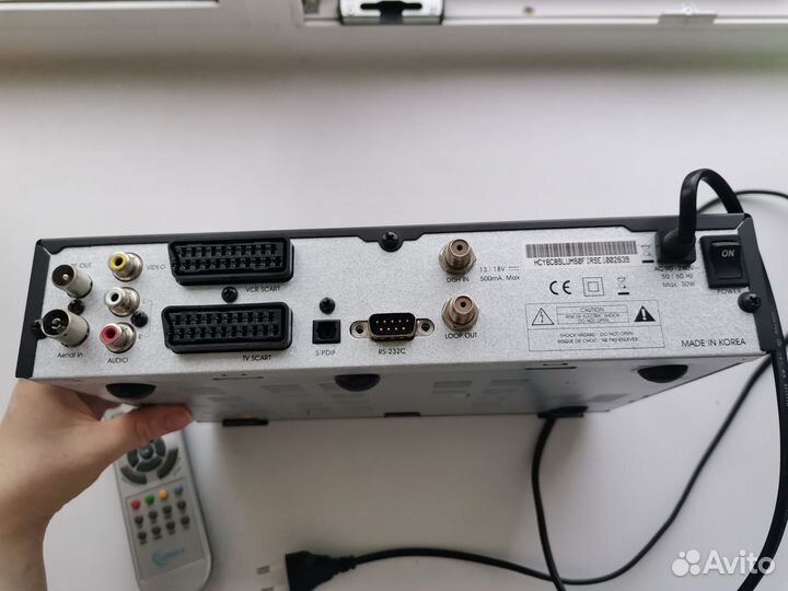 Ресивер Lumax DV 2400 IRD