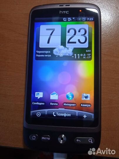 Телефон HTC Desire A8181