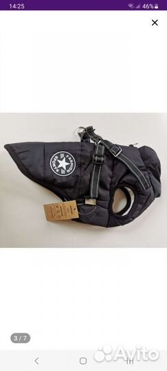 Осень - Зима жилетка для собак