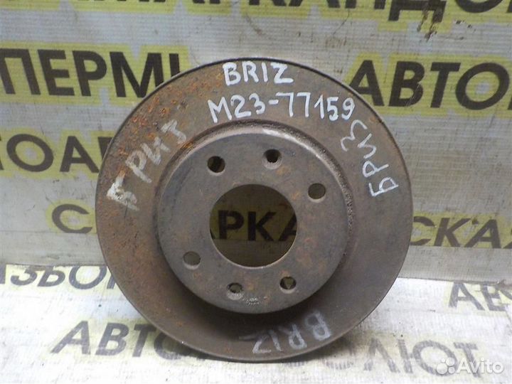 Диск тормозной передний вентилируемый Lifan Breez