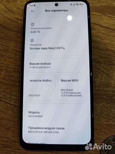 Xiaomi Redmi Note 10S, 6/64 ГБ