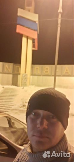 Перегон автомобиля из Владивостока