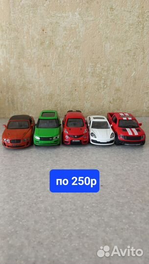 Машинки металл., светофор, дорожные знаки