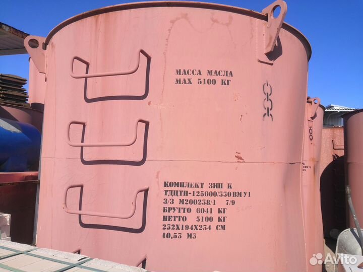 Ёмкость/резервуар вертикальный металлический