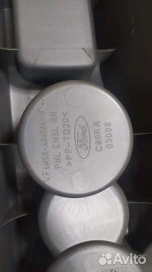 Консоль для Ford Focus II