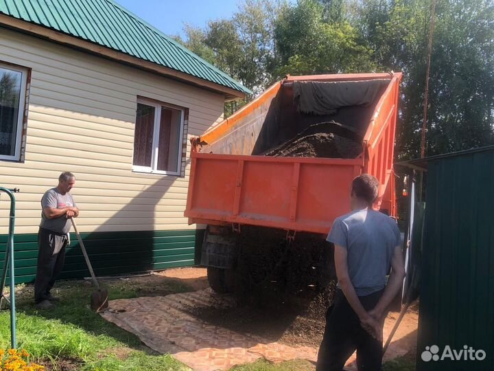 Песок щебень доставка опгс