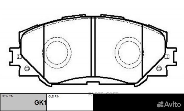 Колодки тормозные дисковые передние Toyota RAV4 2