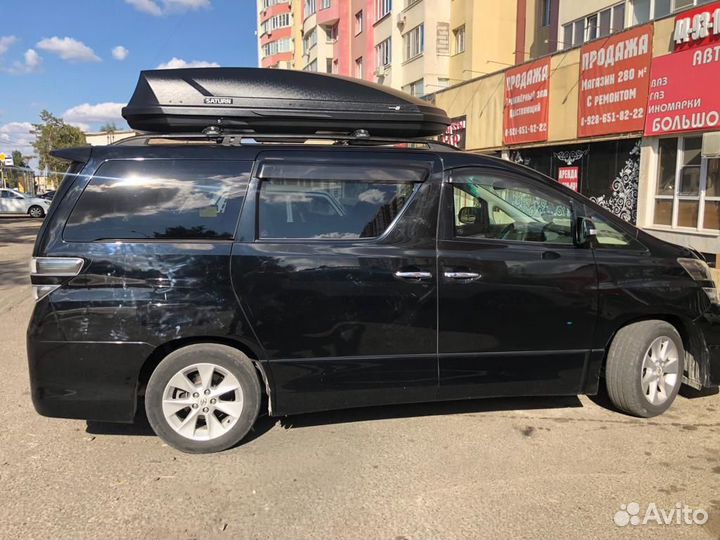 Автобокс на крышу тойота вайфаер 700 литров
