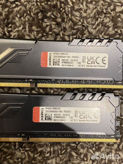 Оперативная память ddr4 32gb 3200 kingston