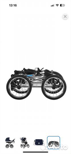 Коляска-вездеход 2 в 1 veronimo aroteam