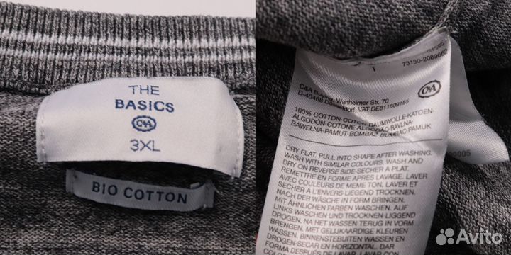 Джемпер C&A 24120933