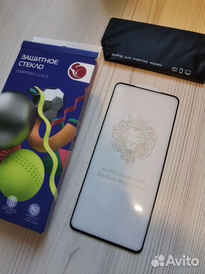 Защитное стекло на телефон Samsung м52