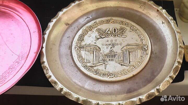 Тарелки декоративные 1960 годы. алюминий