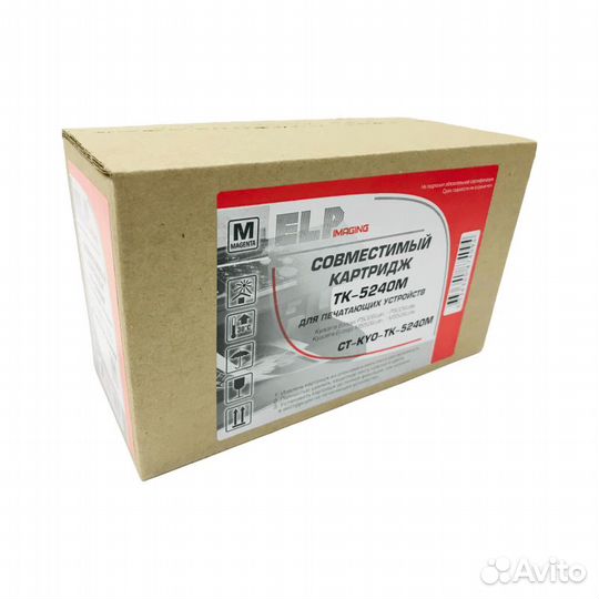Картридж TK-5240M Kyocera Ecosys magenta 3K ELP