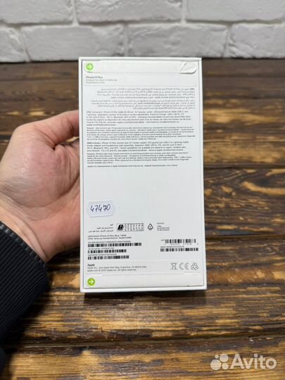 iPhone 14 Plus, 128 ГБ