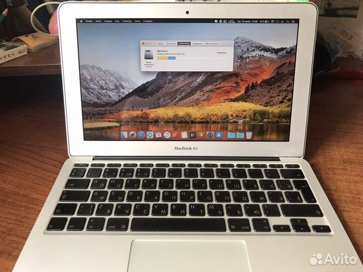 Macbook air 11