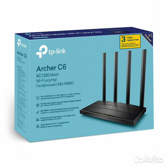 WiFi роутер AC1300 гигабитный Archer C6