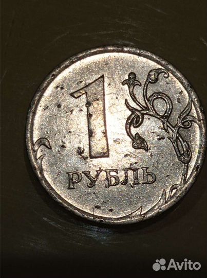 Монеты