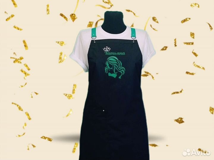 Фартук рабочий с логотипом