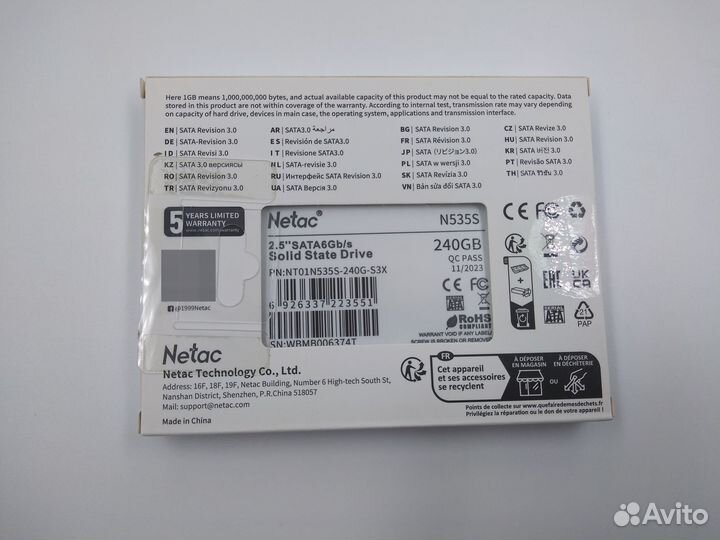 SSD Netac 240 гб