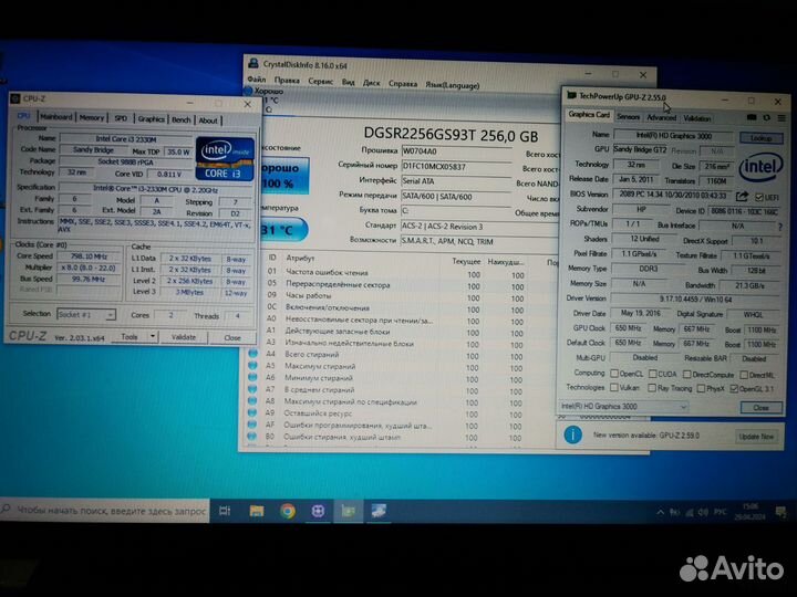 Ноутбук hp pavilion g6 i3 2330 ssd240GB ddr3 8/16G