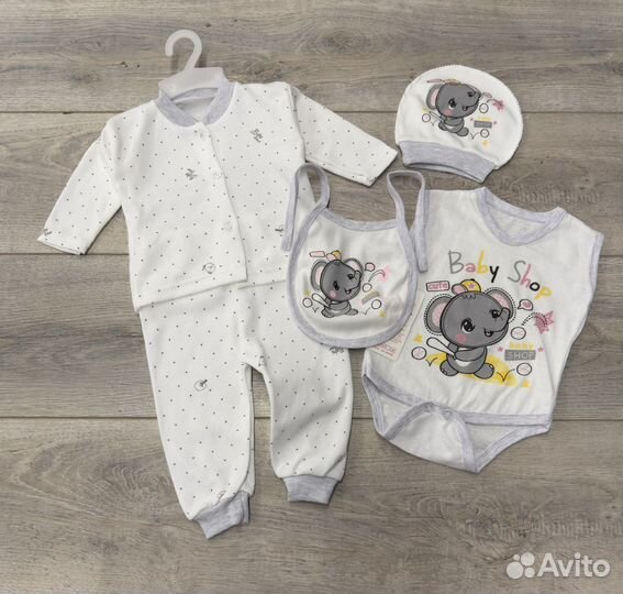 Комплект для новорожденных новый