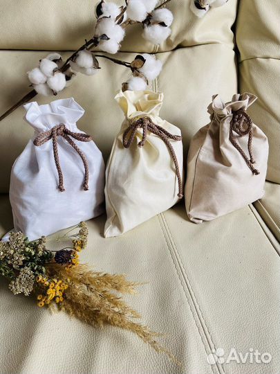 Мешочки подарочные