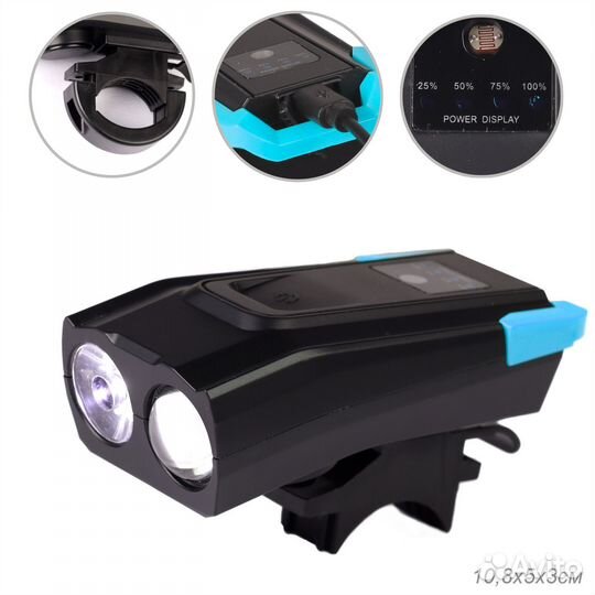 Фонарь передний сенсор SMART на аккум Син