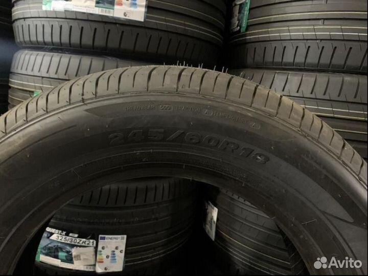 Tracmax X-Privilo H/T 245/60 R18 105H