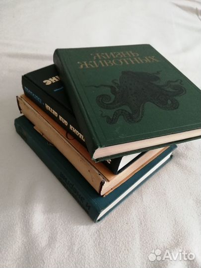 Детские книги энциклопедии