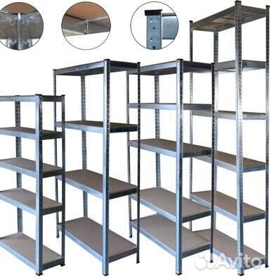 Стеллаж сборно-разборный