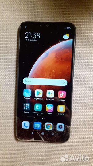 Xiaomi Redmi 9C, 4/128 ГБ