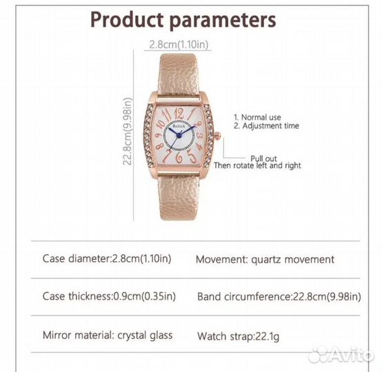 Подарочный набор