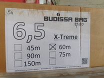 Рукав для зерна/силоса budissa BAG x-treme 6,5/20