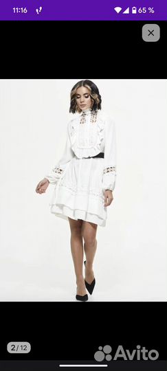 Платье белое