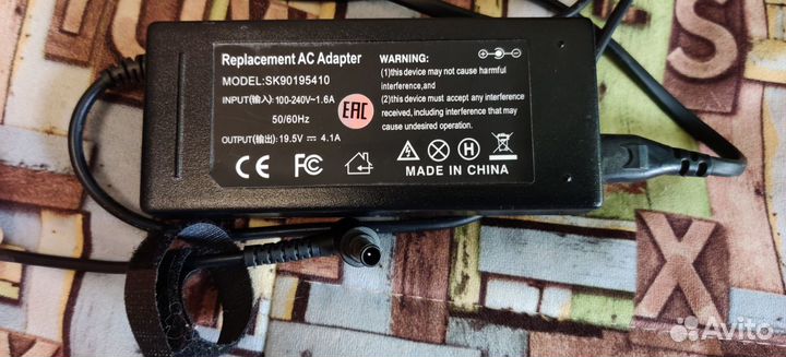 Блок питания 19.5v 4.1A