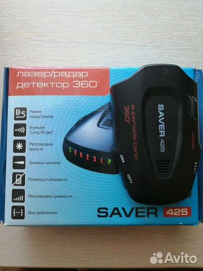 Савер 425
