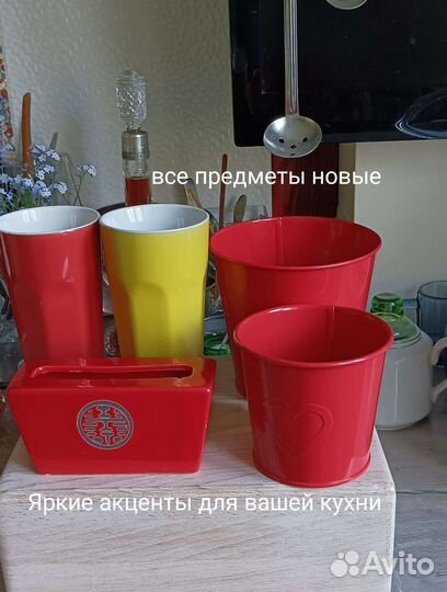 Кашпо Икеа, сувениры