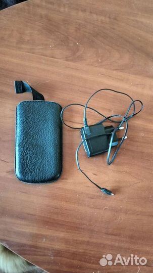 Зарядное устройство