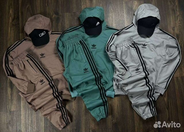 Брендовый костюм двойка adidas