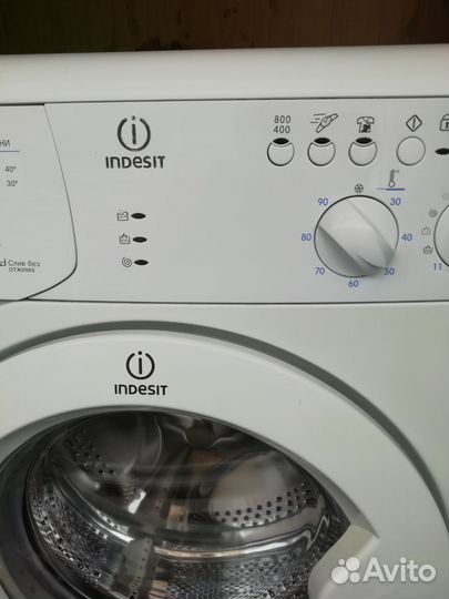 Стиральная машина Индезит узкая