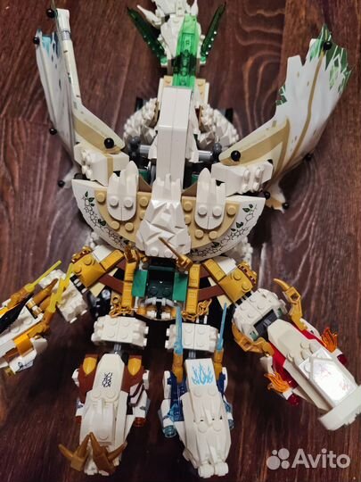 Lego ninjago 70679