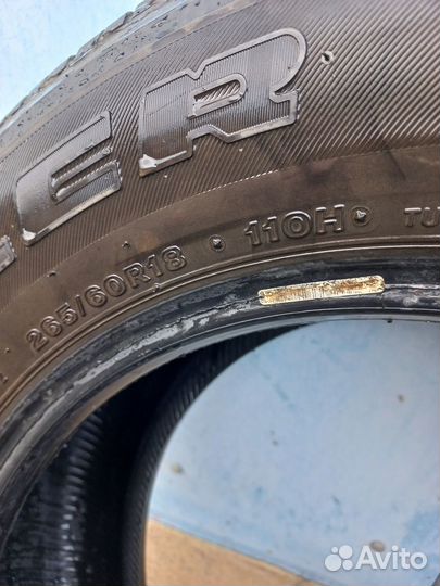 Bridgestone Dueler H/T 265/60 R18 110