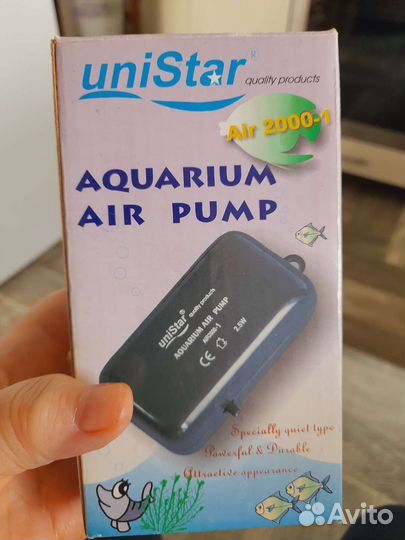 Компрессор для аквариума uniStar Air 2000-1