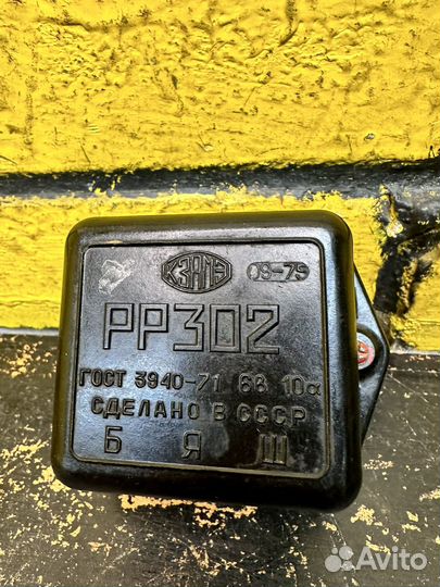 Реле регулятор рр 302 урал днепр К750