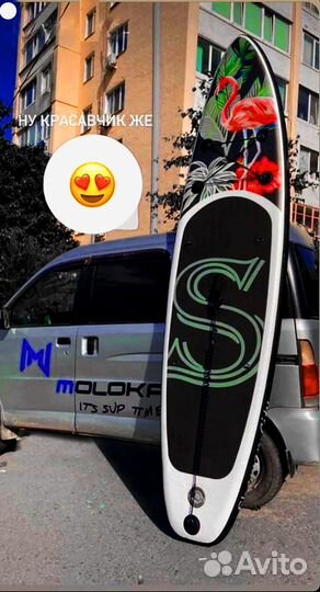 Доска SUP board Фламинго