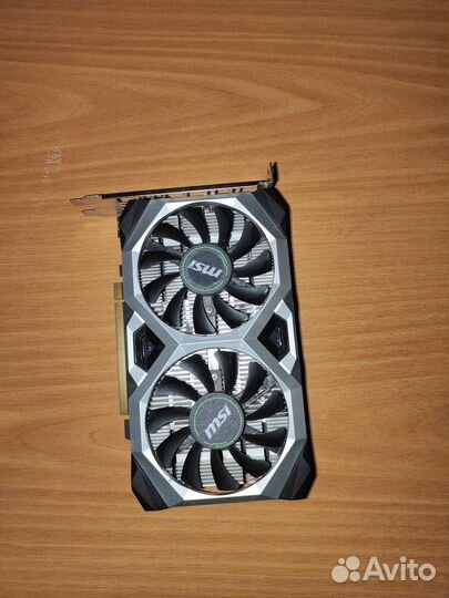 GTX 1650