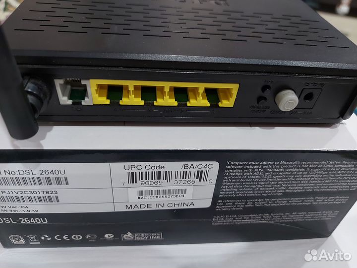 Wi-Fi роутер D-link DSL-2640U