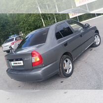 Hyundai Accent 1.5 MT, 2008, 250 000 км, с пробегом, цена 350 000 руб.